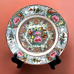 Famille Rose Medallion Porcelain 8" Bowl Hand Painted in Hong Kong